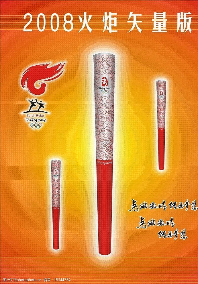 芬兰男子冰球冬奥历史性夺金-芬兰这个北欧小国如何成为冰爱游戏- 爱游戏体育- AYX爱游戏体育官方网站球强国