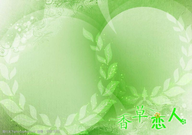 热情仲夏图片素材