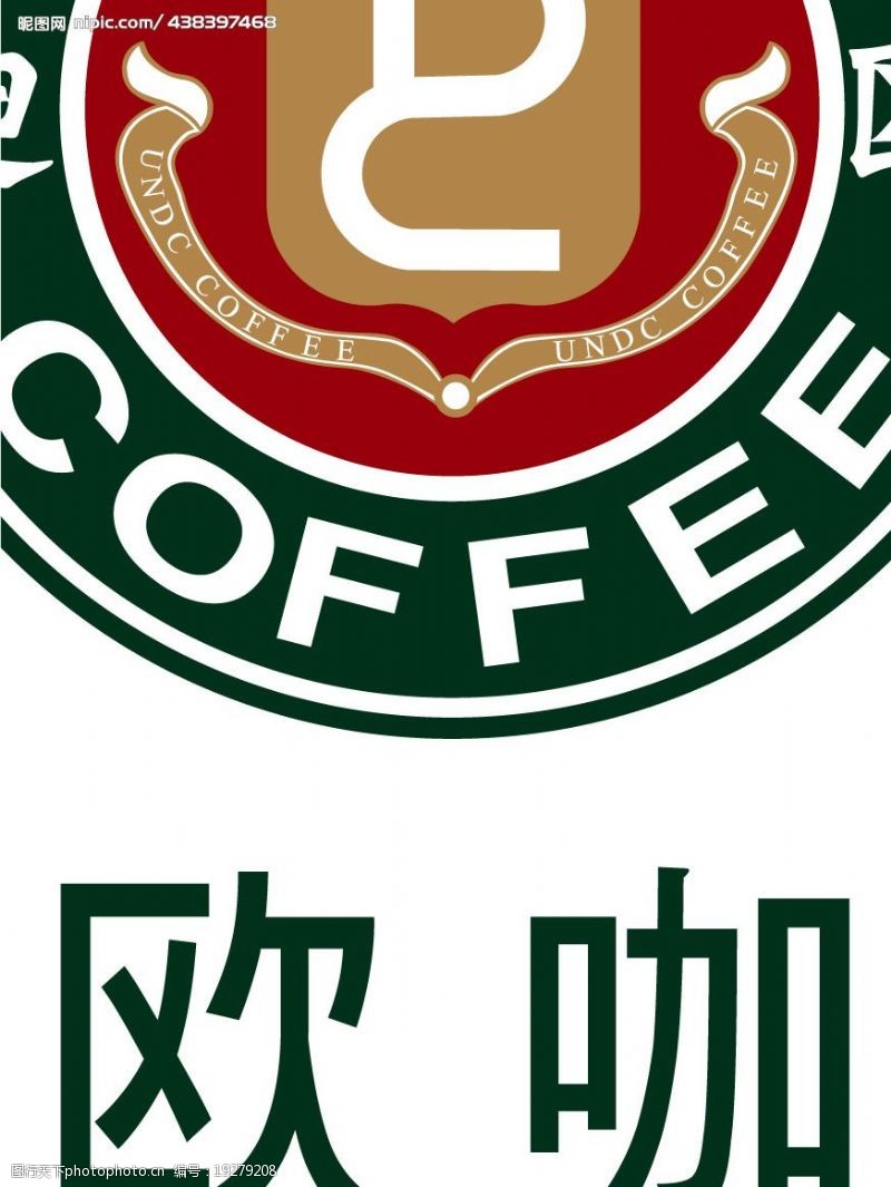 咖啡图标迪欧咖啡标志图片