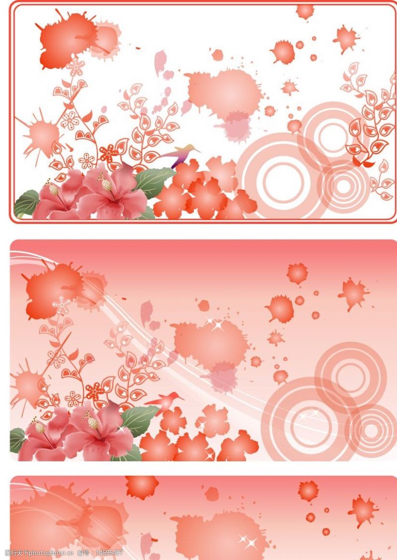 精美植物花纹韩国精美鲜花底纹矢量图图片