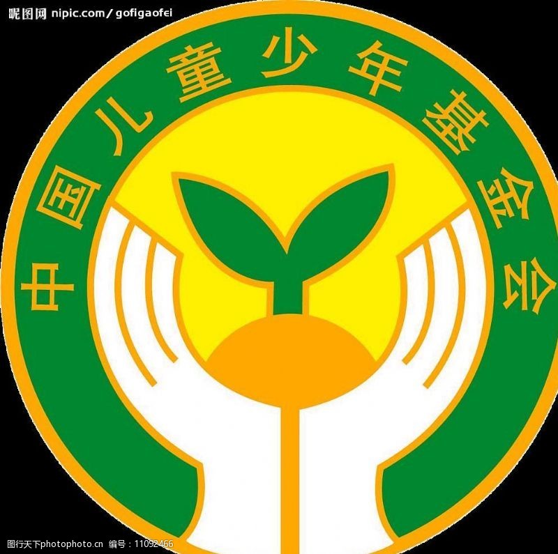 半岛体育- 半岛体育官方网站- 半岛体育APP下载公益情系高家山