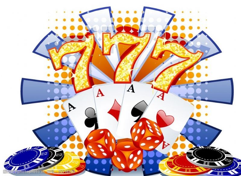 扑克牌博彩主题矢量素材图片
