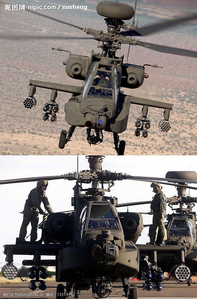 科帕奇AH64阿帕奇武装直升机图片