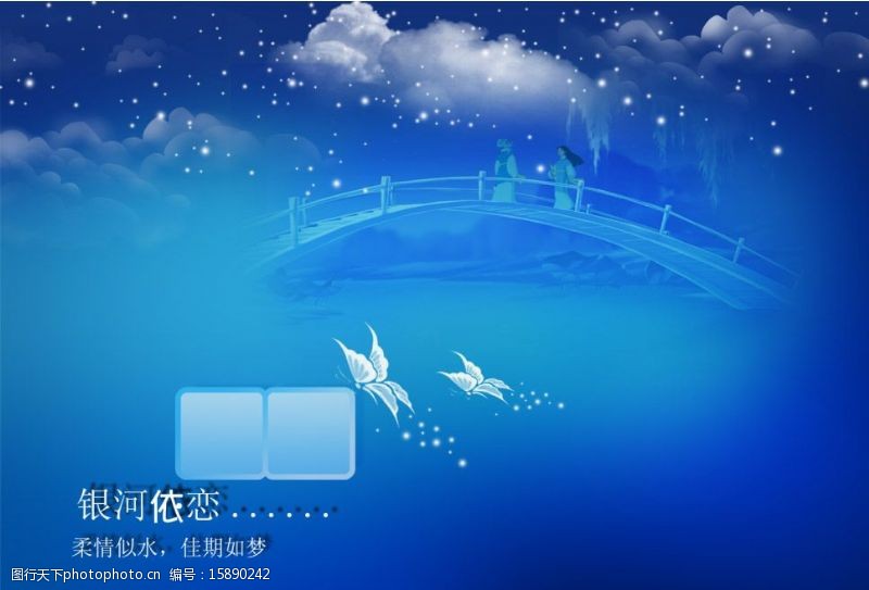 化蝶图 梁祝化蝶图片免费下载_梁祝化蝶素材_梁祝化蝶模板-图行天下素材网
