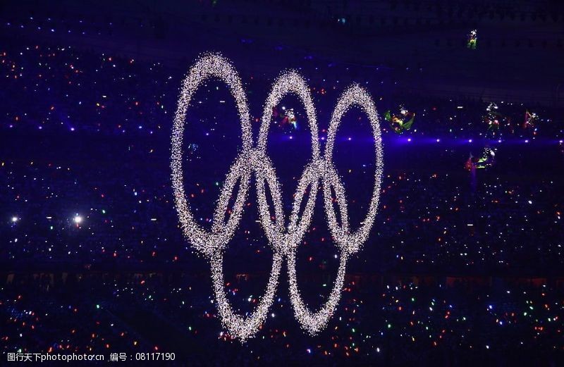 北京奥运会开幕式星光灿烂的五环独具创意图片