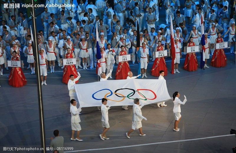 北京奥运会开幕式奥运旗进场图片