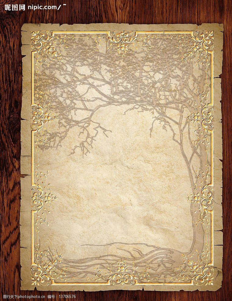 中华剪纸欧洲浮雕黄金树古典羊皮纸邀请函请柬图片