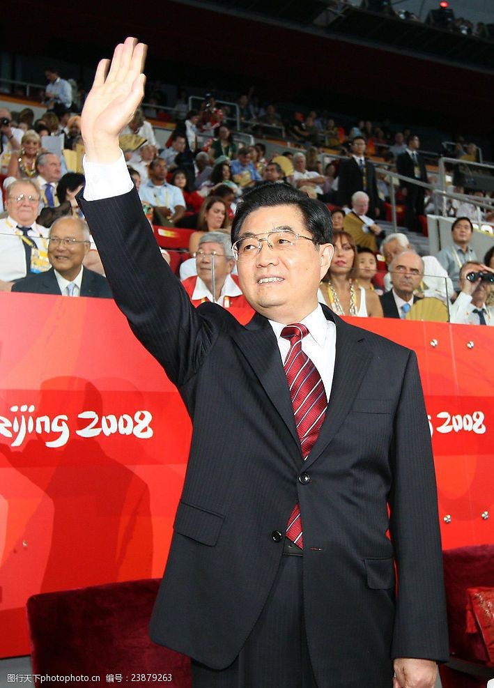 胡锦涛出席北京奥林匹克运动会闭幕式