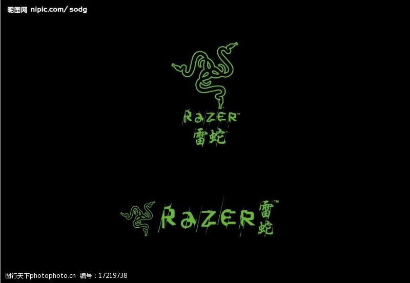 雷蛇矢量标志雷蛇razer标识logo图片