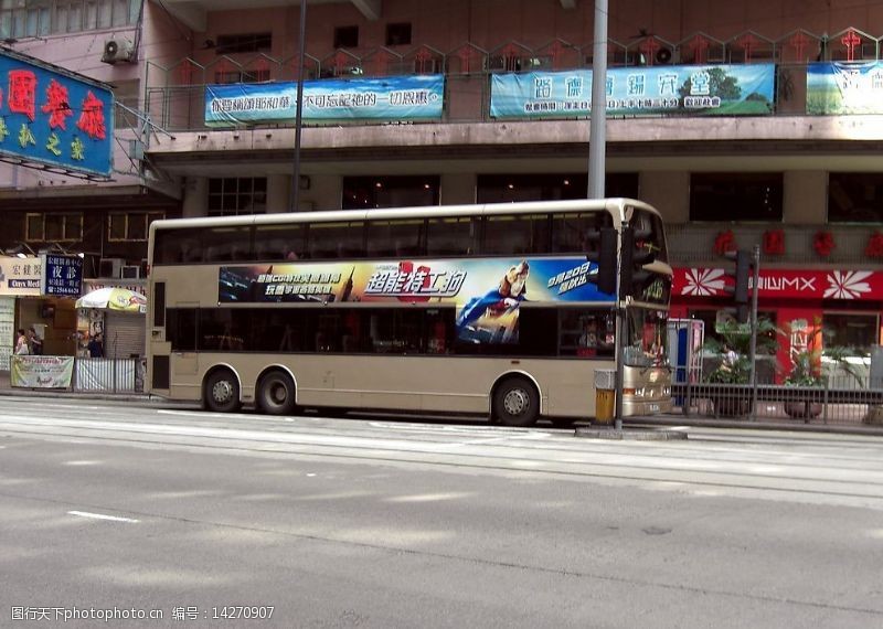 双层公共汽车图片