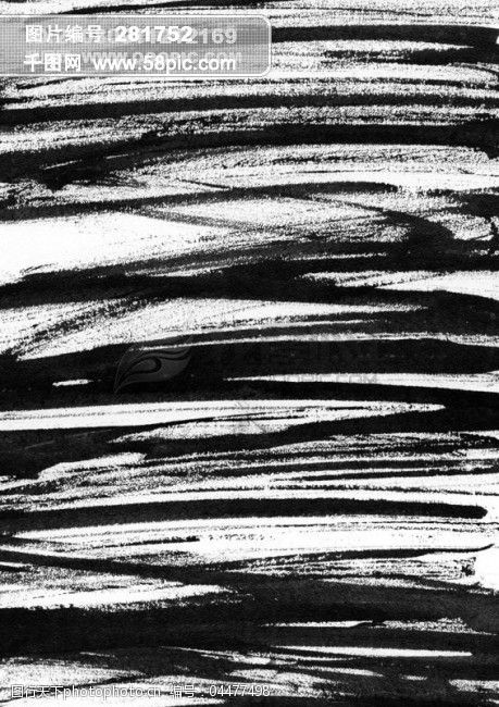 全球文化全球首席大百科笔刷笔触刷痕水墨黑白线条纹理肌理艺术