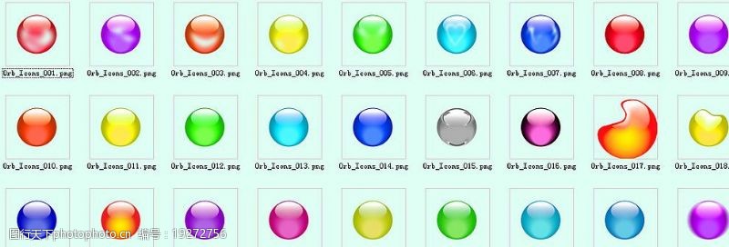各种颜色的球彩球按钮图片